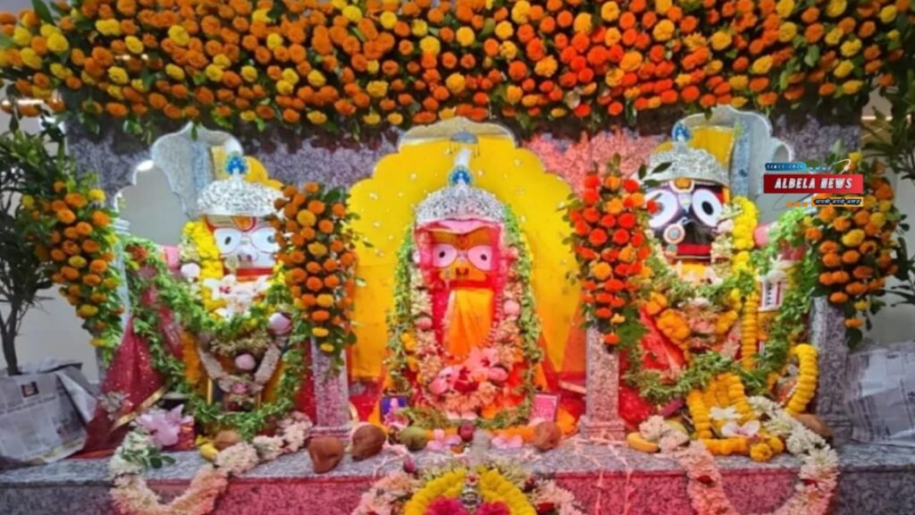 Tapovan Ram Mandir Jharkhand