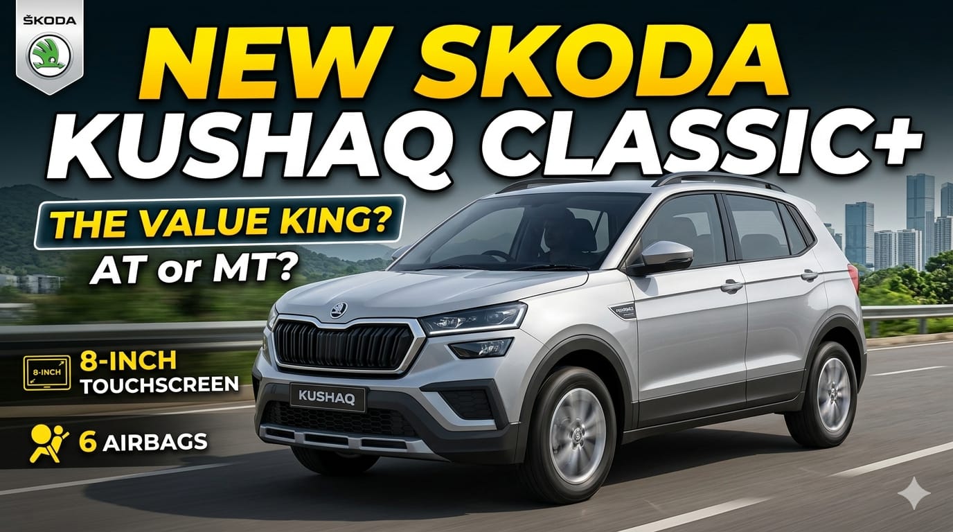 New Model Kushaq 2026