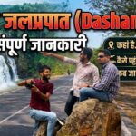 dasam waterfall Ranchi