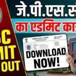 jpsc pcs admit card 2026