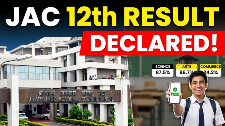 jac result out