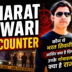 Bharat Tiwari Bihar
